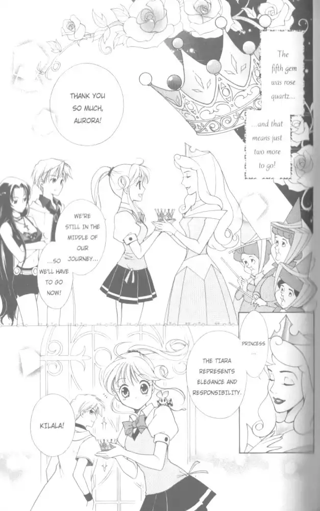 Kirara Princess Chapter 19 1